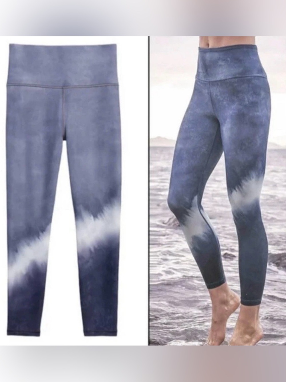 Athleta Elation 7/8 Tight in Watercolor Coastal Blue Tie Dye